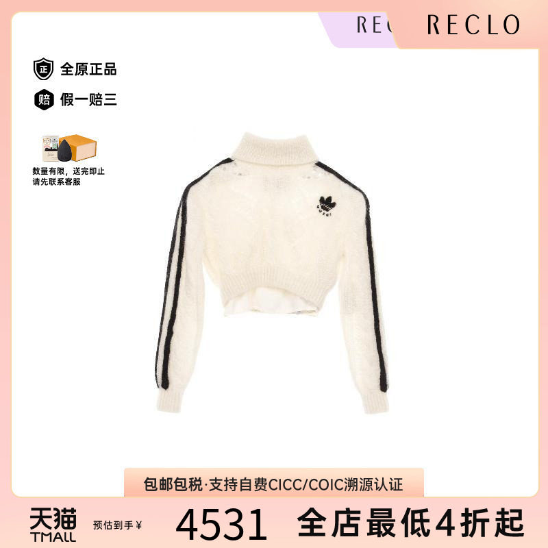 中古Gucci古驰上衣レディース