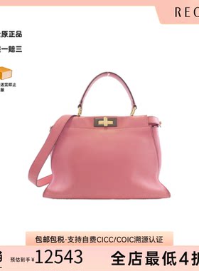 中古FENDI芬迪小牛皮斜挎包