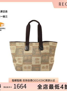中古-日本进口Bally巴利托特包