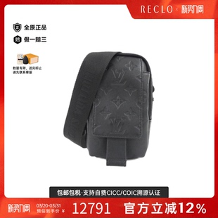 Pouch老花胸包 Phone 中古LV路易威登男包A级95新Shadow Double