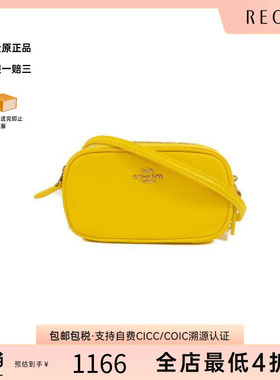 中古Coach蔻驰女包A级95新shoulder bag斜挎包牛皮斜挎包黄色