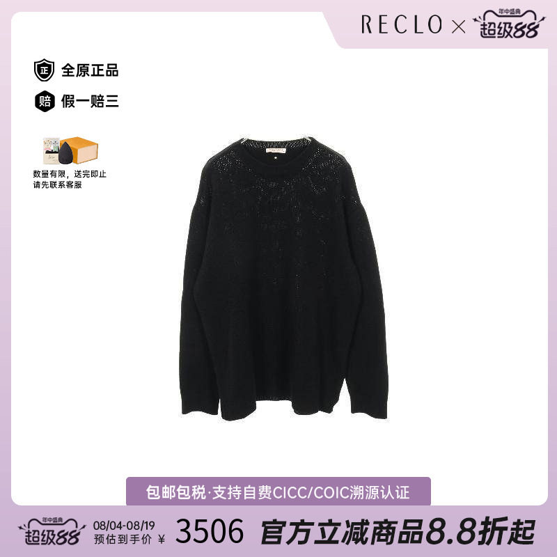 中古Valentino华伦天奴上衣