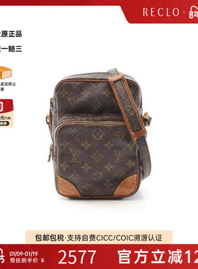 中古LV路易威登女包BC级amazon双层相机包涂层/防水帆布斜挎包