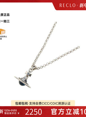 中古VivienneWestwood薇薇安