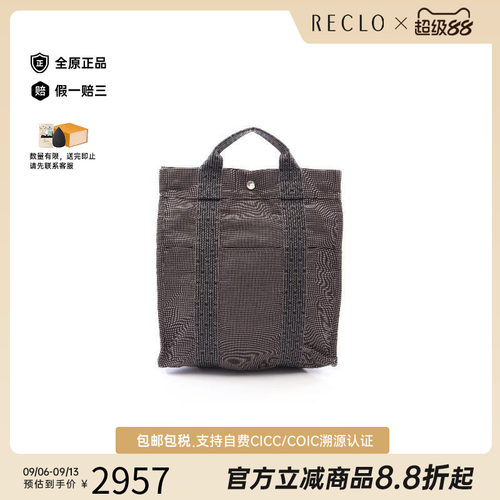 中古Hermes爱马仕双肩包