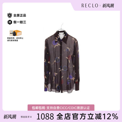 中古Celine赛琳上衣レディース