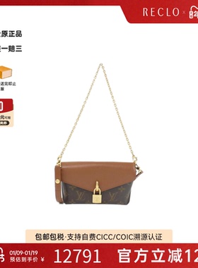 中古LV路易威登女包A级95新 Padlock On-Strap老花斜挎包