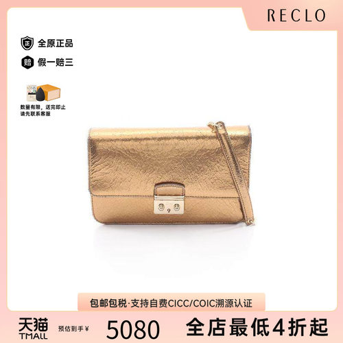 中古Dior迪奥斜挎包レディース