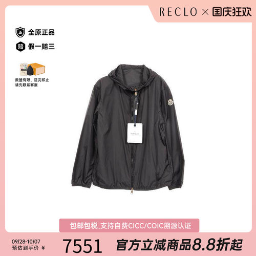 中古Moncler盟可睐外套