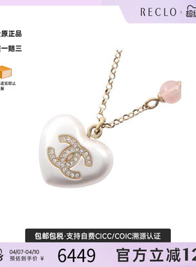 中古Chanel香奈儿项链レディース