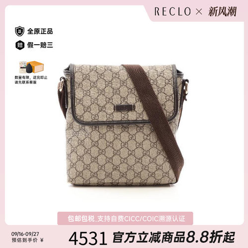 中古Gucci古驰斜挎包レディース