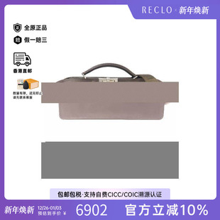 中古Fendi芬迪男包A级95新shoulder bag斜挎包尼龙斜挎包绿色