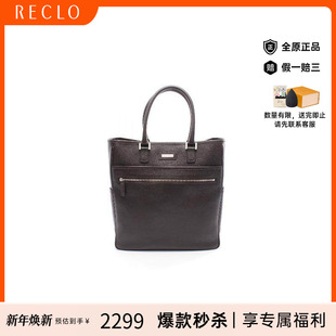 中古Burberry博柏利男包B级9新Tote Bag托特包牛皮托特包棕色