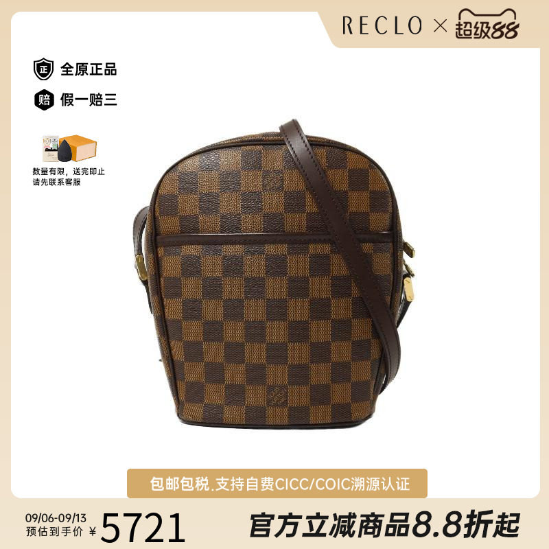 中古LV路易威登斜挎包レディース