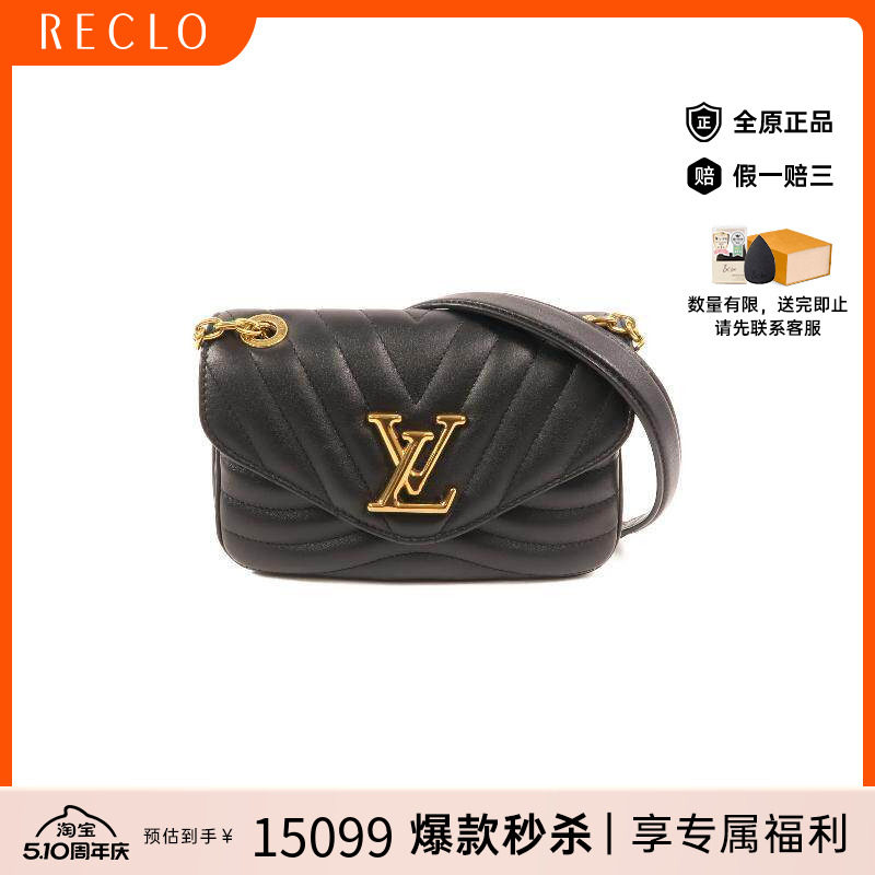 中古LV路易威登女包A级95新New Wave PM牛皮相机包牛皮斜挎包黑色