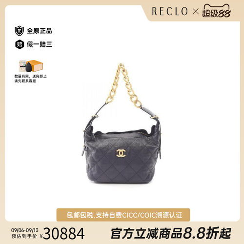 中古Chanel香奈儿单肩包