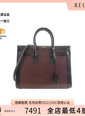 中古YSL女包A级95新Sac de Jour小牛皮斜挎包reclo正品