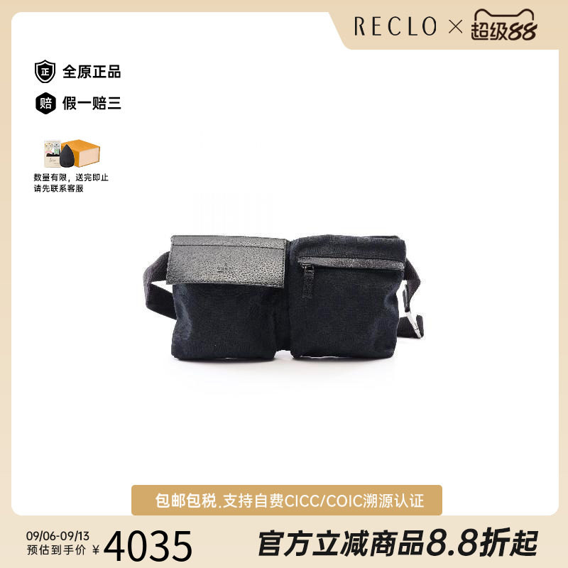 中古Gucci古驰腰包レディース