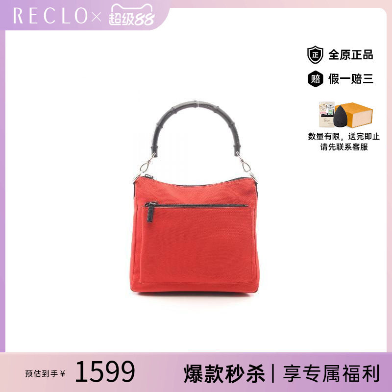 中古Gucci古驰单肩包レディース