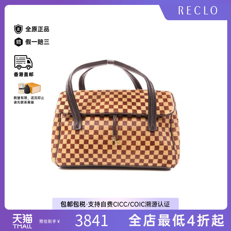 中古LV路易威登手提包レディース