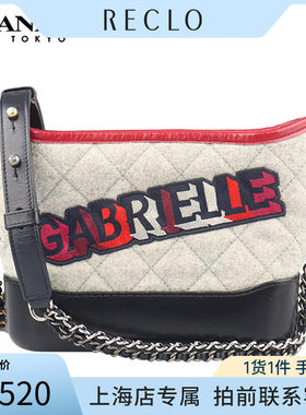 「9.0新」CHANELGABRIE