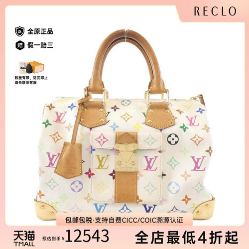 中古LV路易威登女包手提包