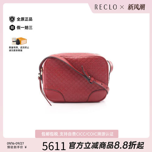 中古Gucci古驰斜挎包レディース