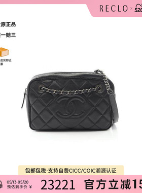 中古Chanel香奈儿女包A级95新coco mark双C标志羊皮单肩包黑色