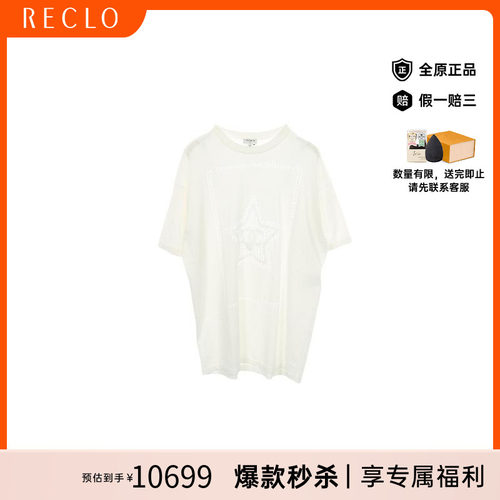 中古Chanel香奈儿上衣レディース