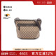 中古Gucci古驰女包A级95新Shoulder bag肩包帆布斜挎包浅褐色正品