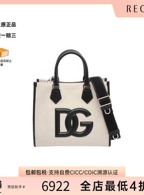 中古Dolce&Gabbana杜嘉班纳