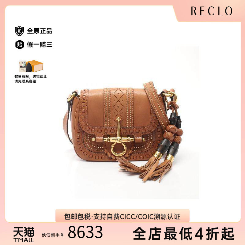 中古Gucci古驰斜挎包レディース