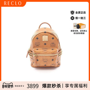 中古MCMMCM女包A级95新rucksack背包/旅行背包双肩包斜挎包正品
