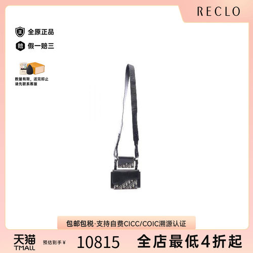 中古Dior迪奥斜挎包メンズ帆布