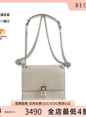 中古FENDI芬迪女包B级9新KAN I MINI斜挎包