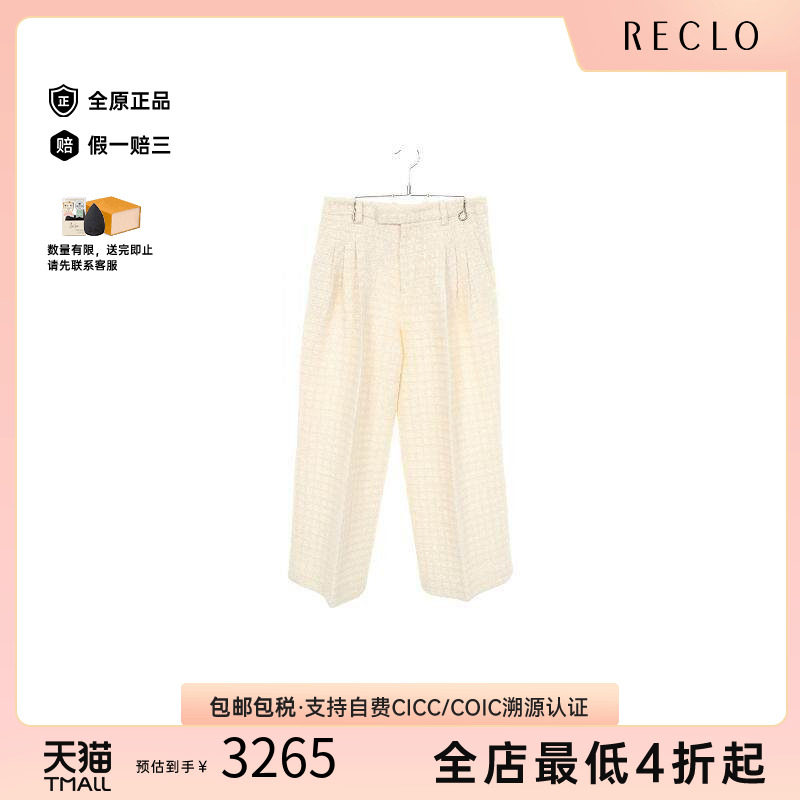 中古Gucci古驰裤子レディース棉