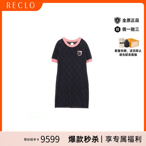 中古Chanel香奈儿上衣レディース