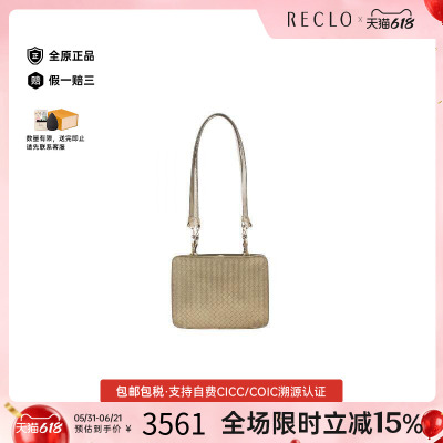 中古BottegaVeneta葆蝶家单肩包