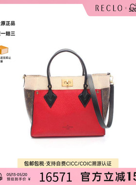 中古LV路易威登女包A级95新handbag手提包牛皮斜挎包红色