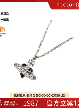 中古VivienneWestwood薇薇安