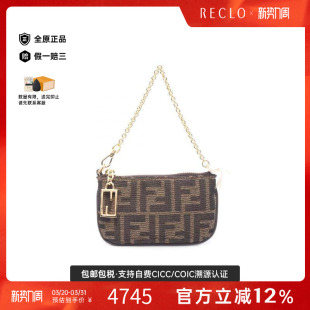 中古Fendi芬迪女包S级99新baguette法棍包帆布手提包棕色