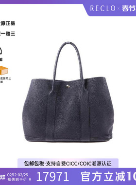 中古Hermes爱马仕女包B级9新GardenParty PM花园包牛皮手提包黑色