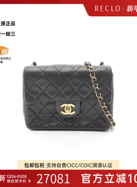 中古Chanel香奈儿女包B级9新mini matelasse方胖子羊皮斜挎包黑色