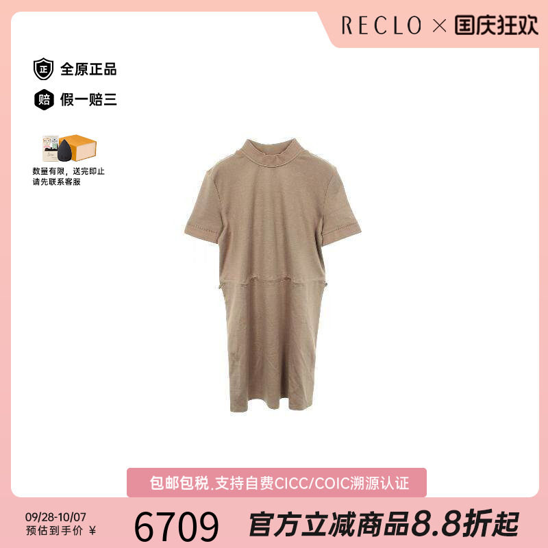 中古Hermes爱马仕上衣レディース