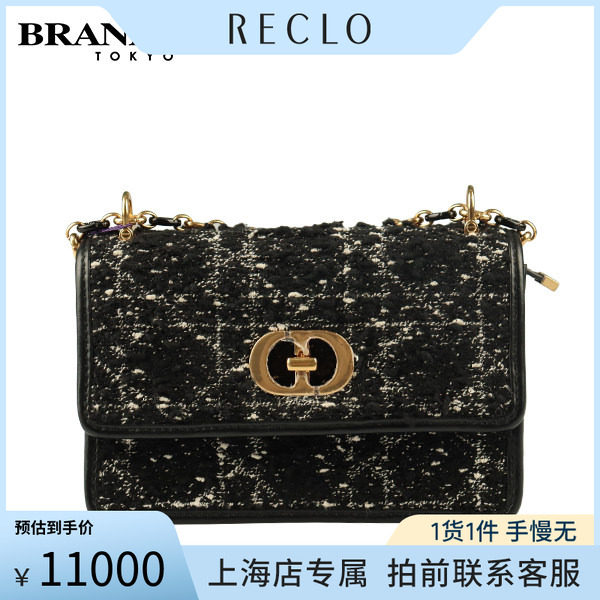 中古「9.0新」DIOR(迪奥)包