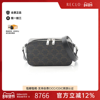 中古Celine赛琳斜挎包メンズ
