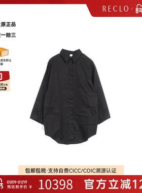 中古Hermes爱马仕女A级95新tops上衣棉上衣黑色百搭高级感RECLO