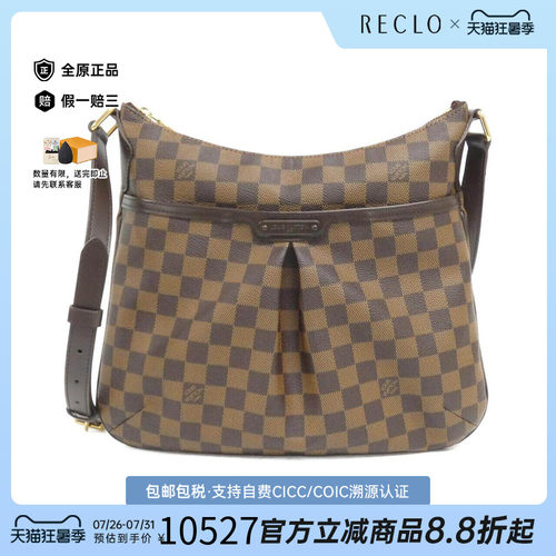 中古LV路易威登女包斜挎包