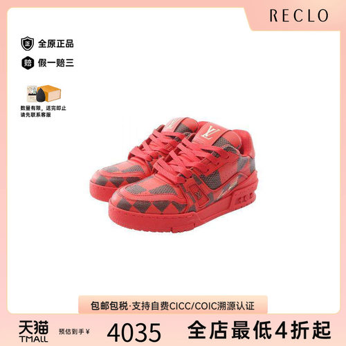 中古LV路易威登鞋レディース牛皮