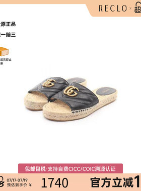 中古Gucci古驰鞋レディース牛皮